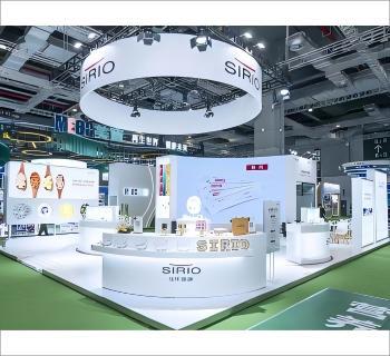 半導(dǎo)體展覽會