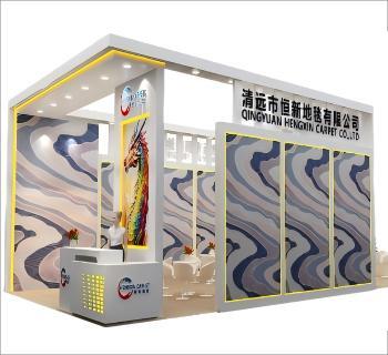 地面材料展覽會
