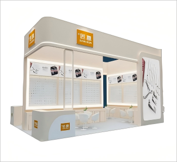 深圳禮品展覽會