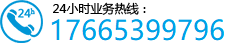 深圳展臺設(shè)計(jì)搭建